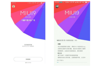 Xiaomi MIUI 9 Update: Brace up for the greatest Android experience with Xiaomi MIUI 9