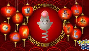 Pokemon Go Lunar New Year Event