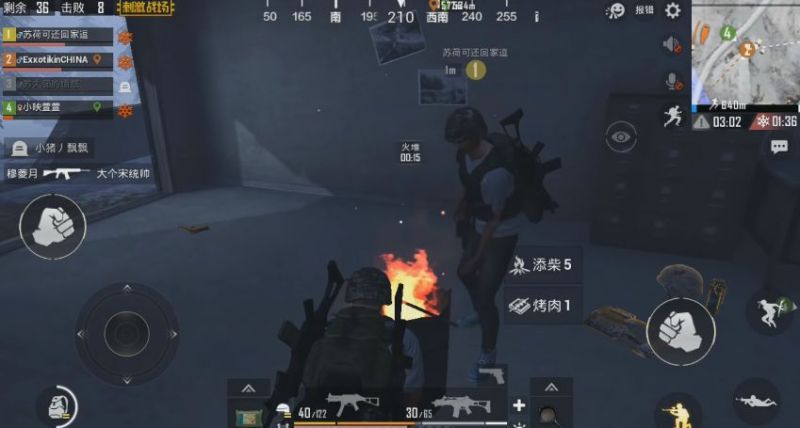 PUBG Mobile 0.17.0 update major leaks and details about its release date