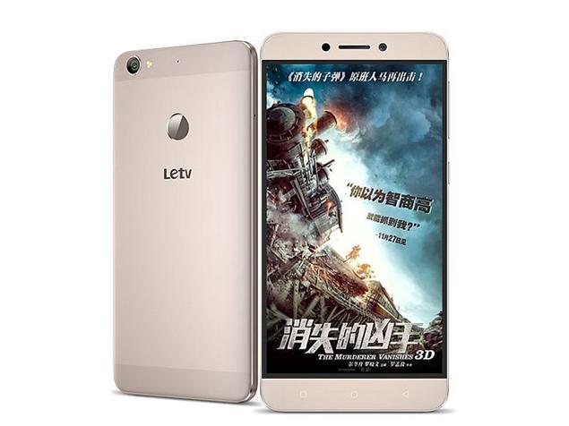 LeEco Le 1s