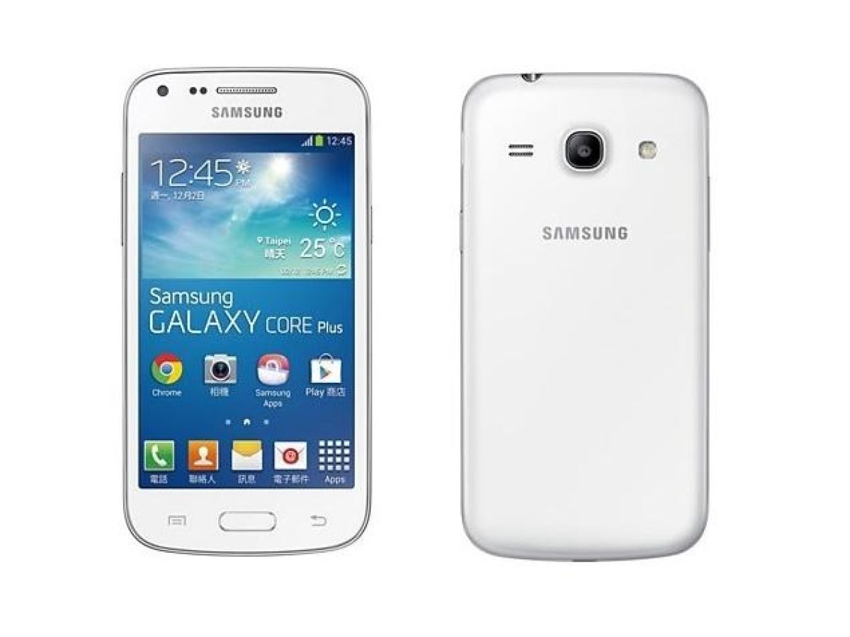 Samsung white. Samsung Galaxy Ace 3. Самсунг галакси айс 2. Смартфон Samsung Galaxy Ace gt-s7270. Samsung Core s8272.