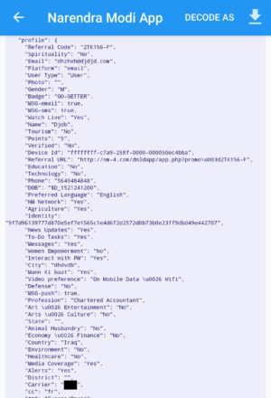 Narendra Modi App Data Theft