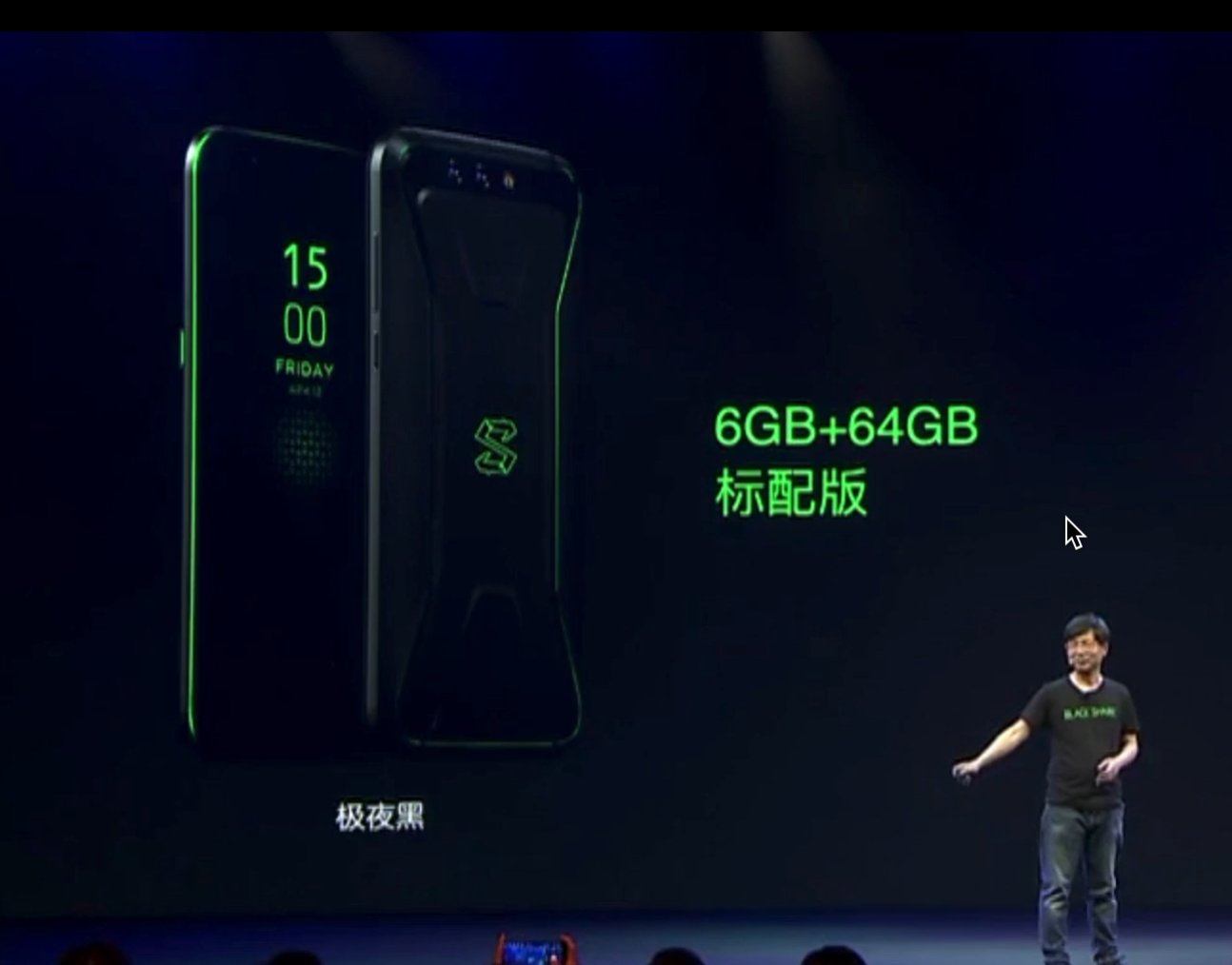 Xiaomi Black Shark Gaming Smartphone