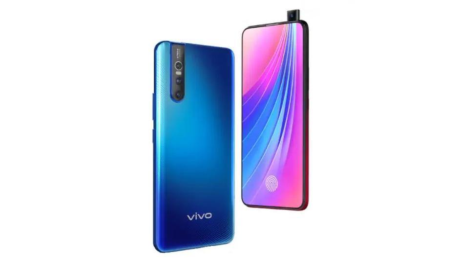 Vivo V15