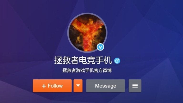 Lenovo legion weibo account