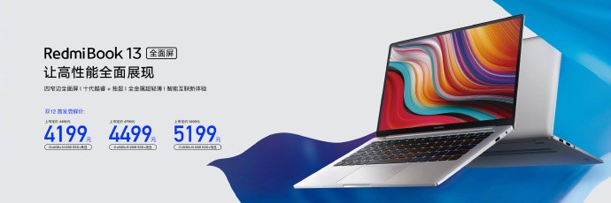 RedmiBook 13