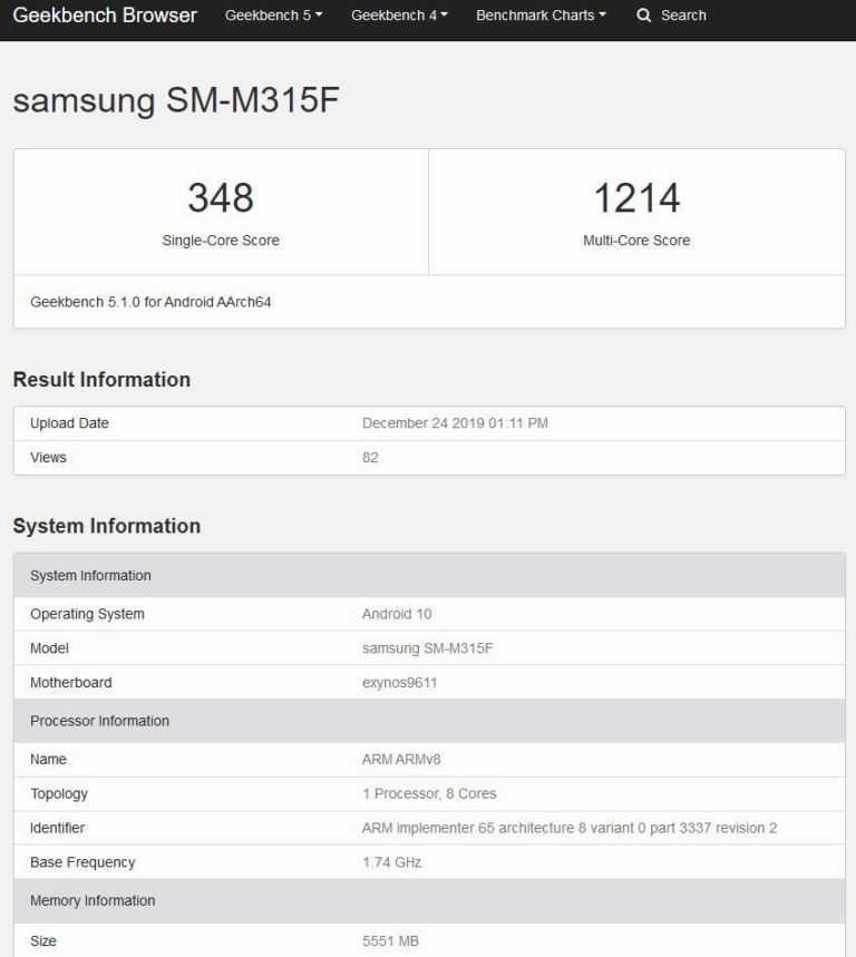Samsung Galaxy M31 is the next smartphone in the Galaxy M series