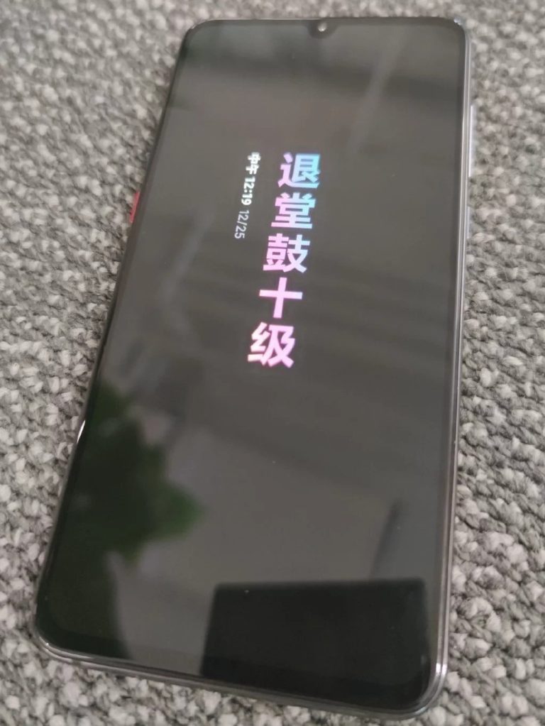 Xiaomi's new ambient display clock