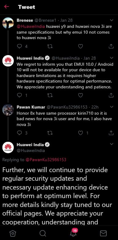 Huawei (No update)