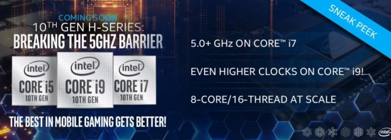 Intel New CPU