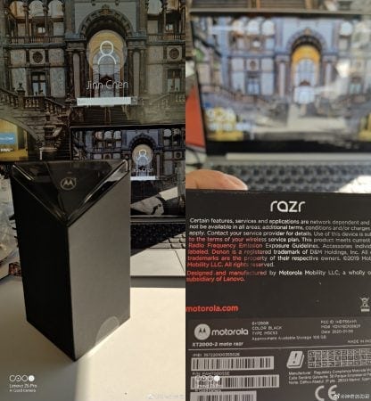 Motorola Razr retail box front view and back view