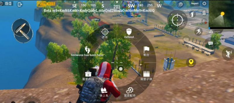 PUBG Mobile (Tactical map marker) 1