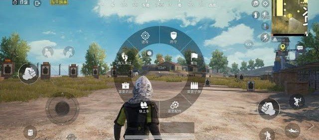 PUBG Mobile (Tactical map marker)