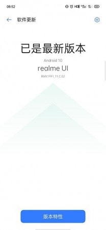 Realme X2 Realme UI 1.0