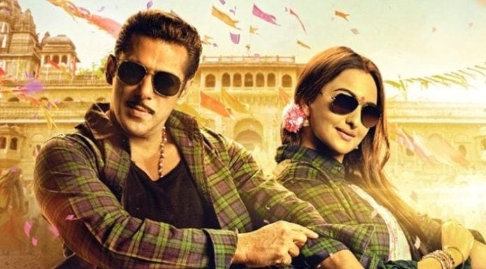 Salman khan's Dabangg 3 on amazon prime video