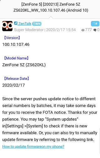 ZenFone 5Z (1)