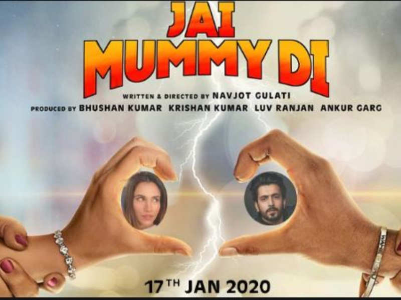 jai mummy di