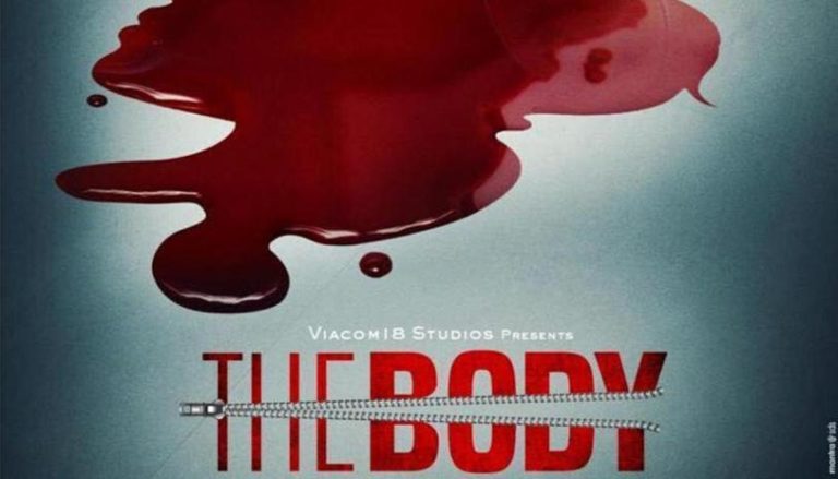 the body on netflix in february
