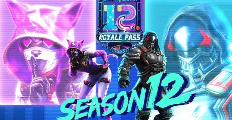 PUBG Mobile Season 12 Royale Pass Release Date