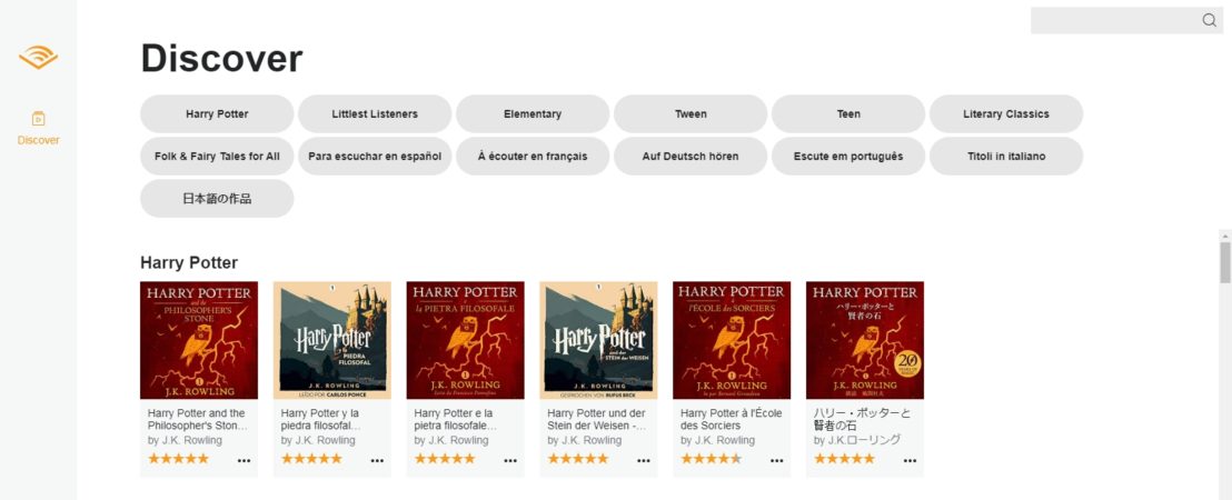 audible stories free audiobooks