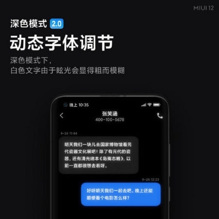 miui 12 font weight adjustment