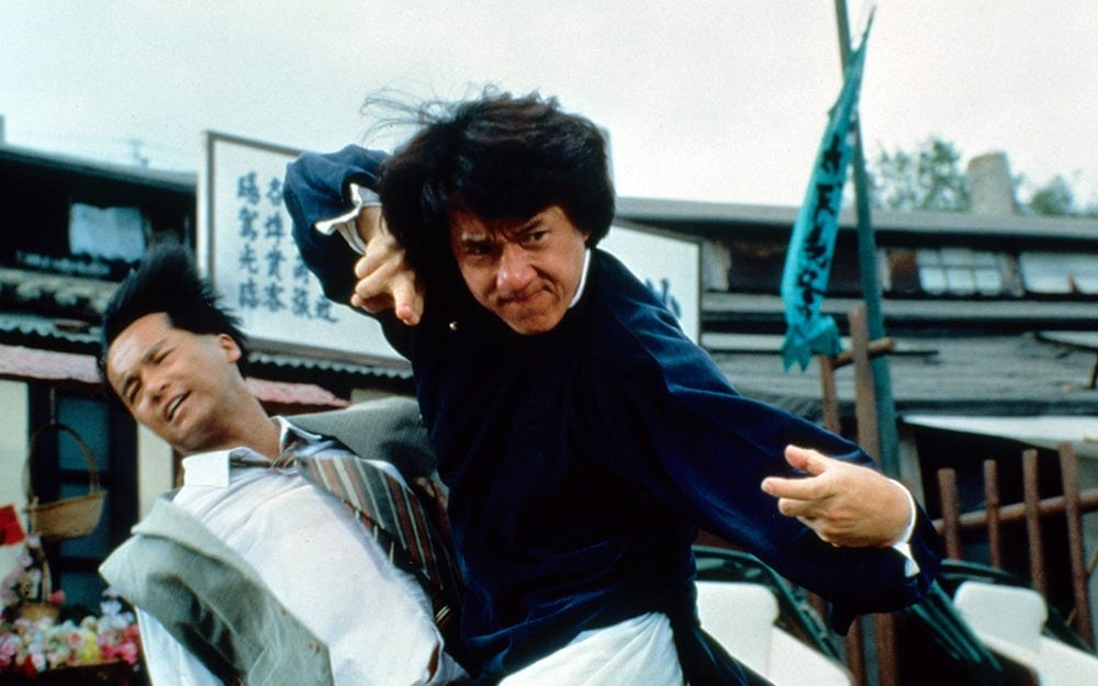 Drunken Master 2 (1994)