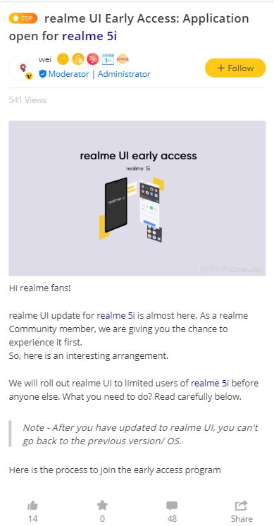 Realme 5i Android 10 (Realme UI) early access application